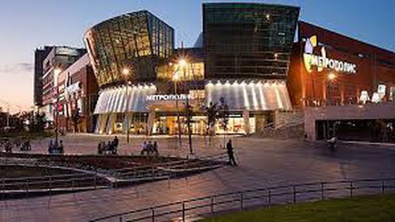 Многофункциональный торговый комплекс "Метрополис"