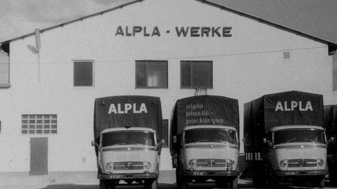 Первый завод АЛПЛА в Австрии