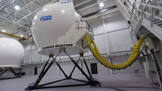 Здание Авиационного учебного центра ООО «Учебный центр «Алмаз-Авиа»